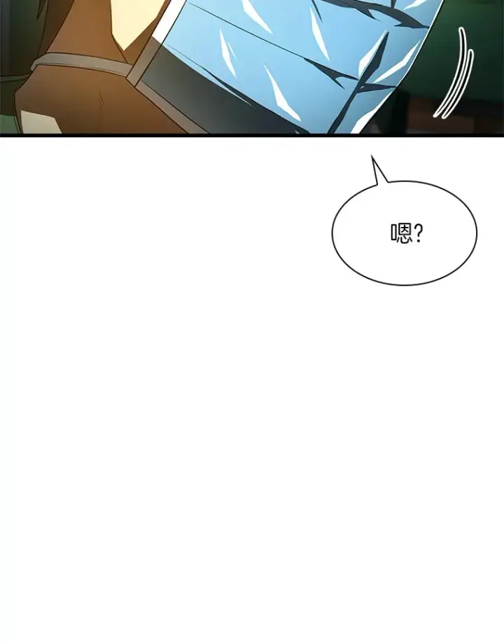 《AI神医的诞生》58.临危受命图126