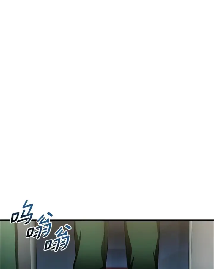 《AI神医的诞生》58.临危受命图4