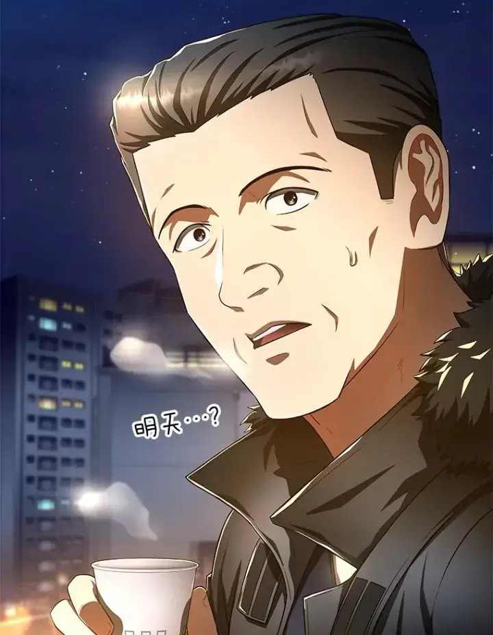 《AI神医的诞生》59.逃兵图135