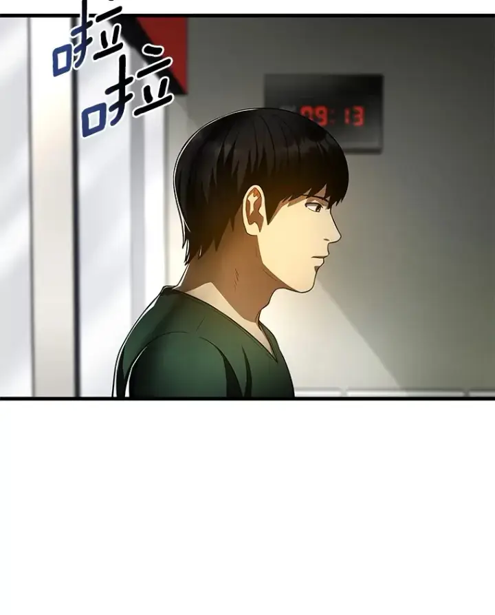 《AI神医的诞生》59.逃兵图27