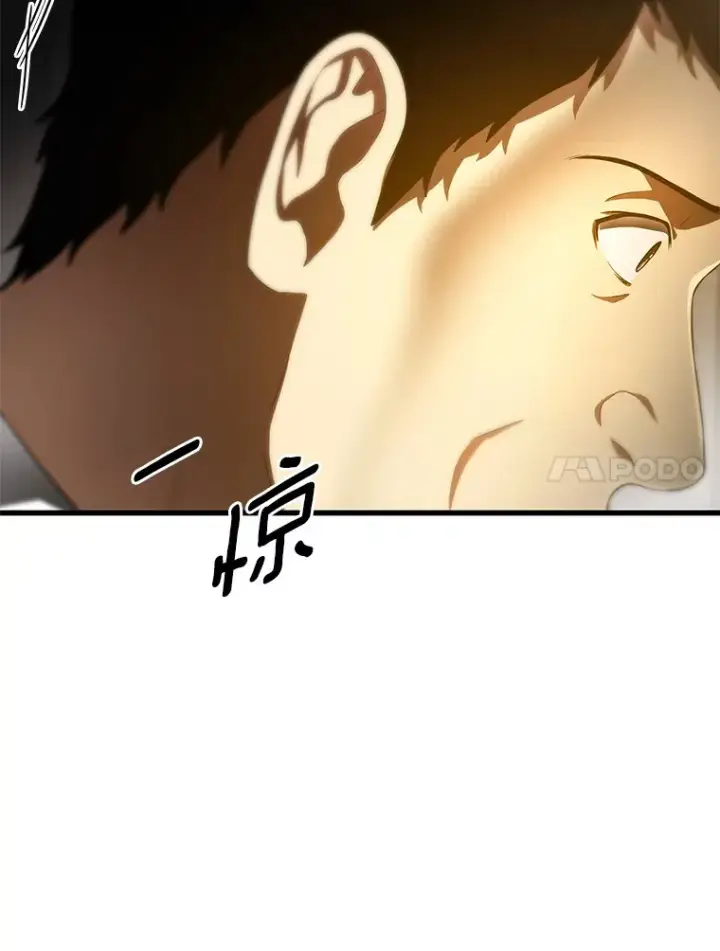 《AI神医的诞生》59.逃兵图92