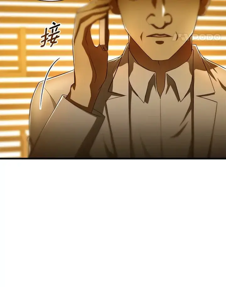《AI神医的诞生》60.天道酬勤图113