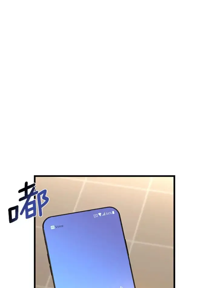 《AI神医的诞生》60.天道酬勤图127