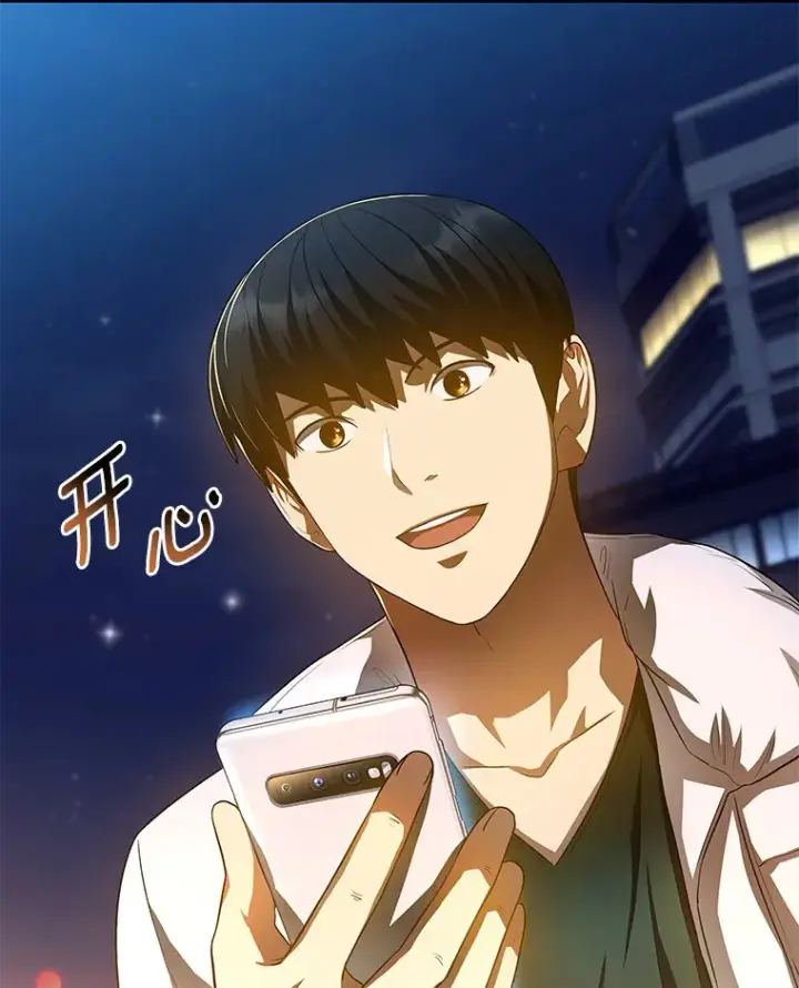 《AI神医的诞生》60.天道酬勤图2