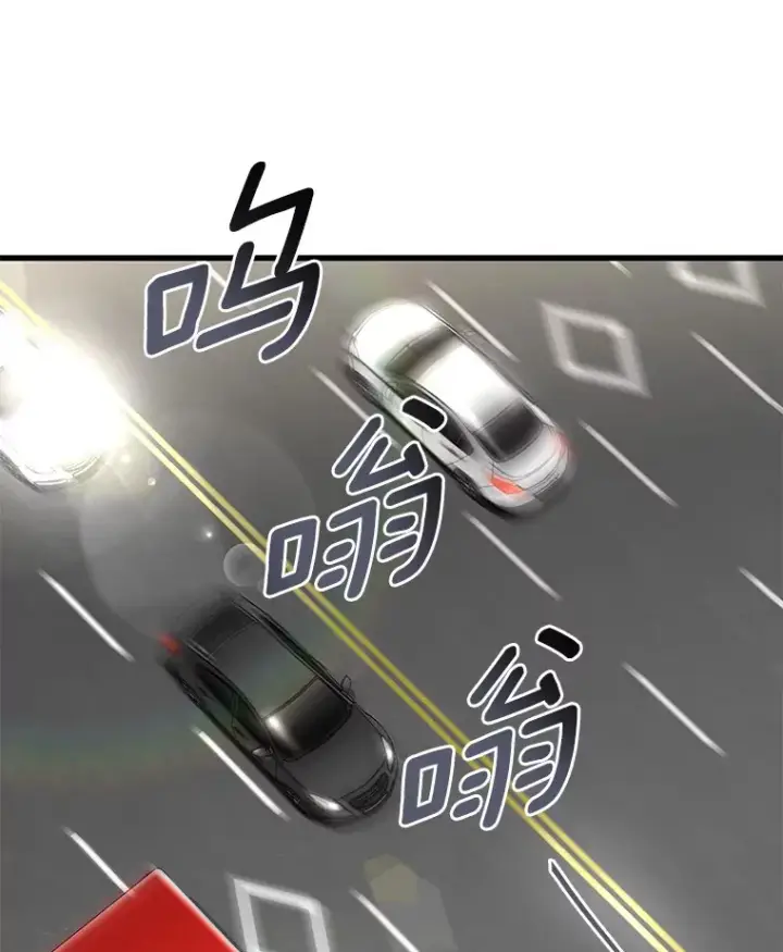 《AI神医的诞生》61.一起进步图157
