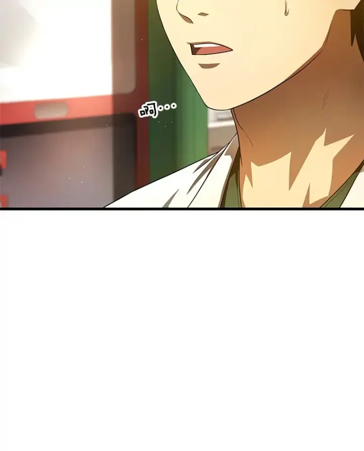 《AI神医的诞生》61.一起进步图46