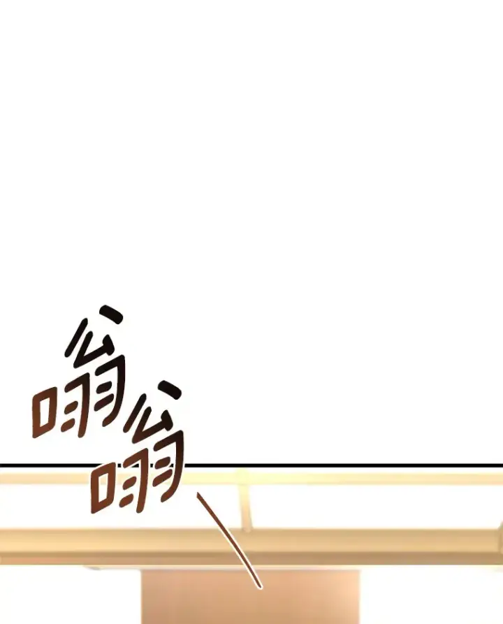 《AI神医的诞生》61.一起进步图51
