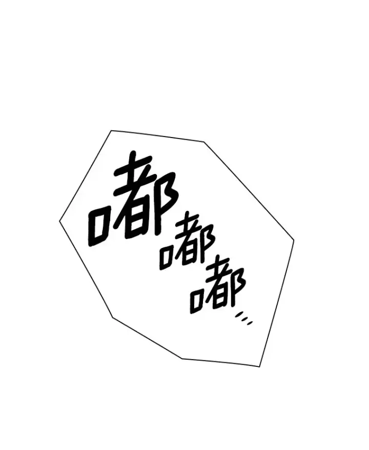 《AI神医的诞生》61.一起进步图6