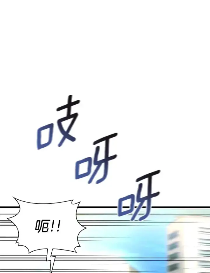 《AI神医的诞生》62.对答如流图10