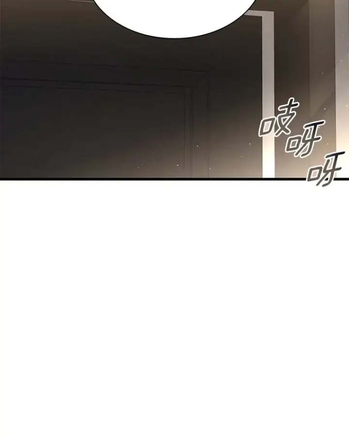 《AI神医的诞生》62.对答如流图140