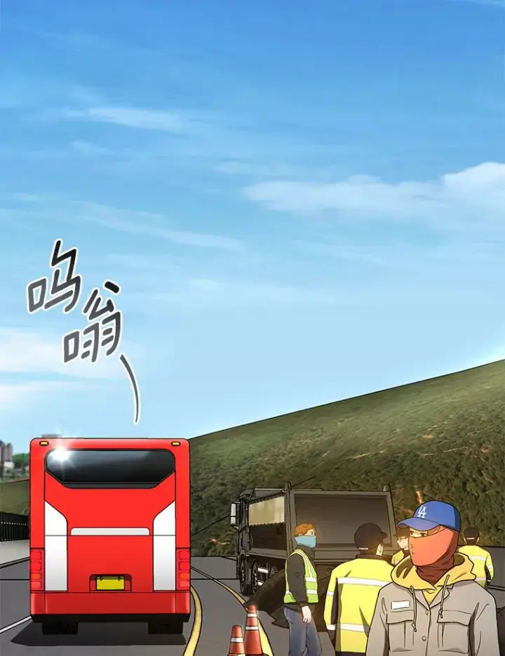《AI神医的诞生》62.对答如流图17