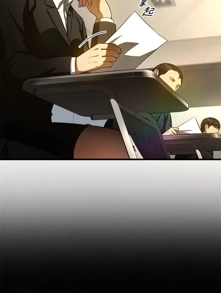 《AI神医的诞生》62.对答如流图75