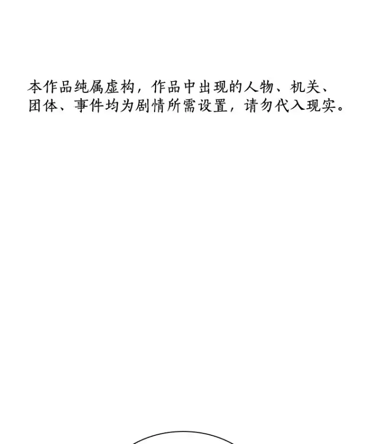 《AI神医的诞生》63.综合素质图123