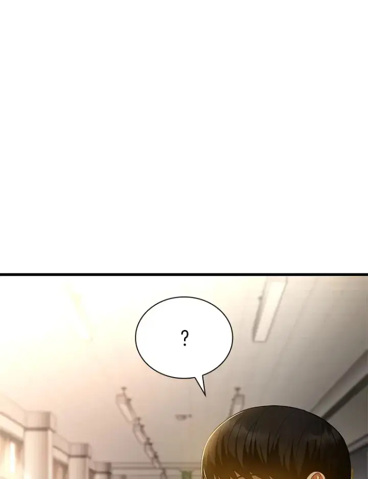 《AI神医的诞生》63.综合素质图80