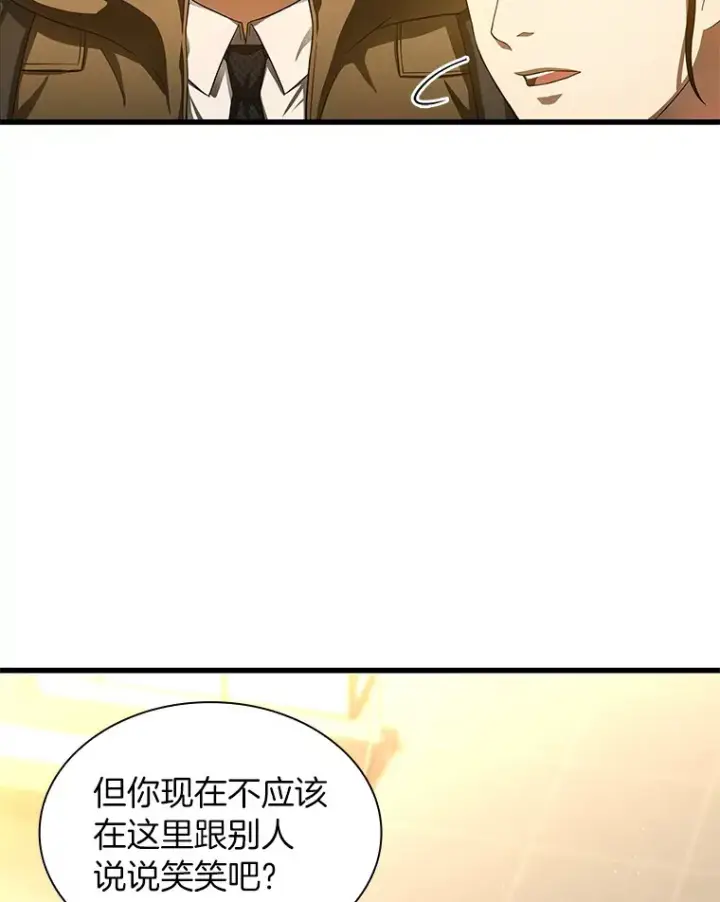 《AI神医的诞生》64.你落选了！图107