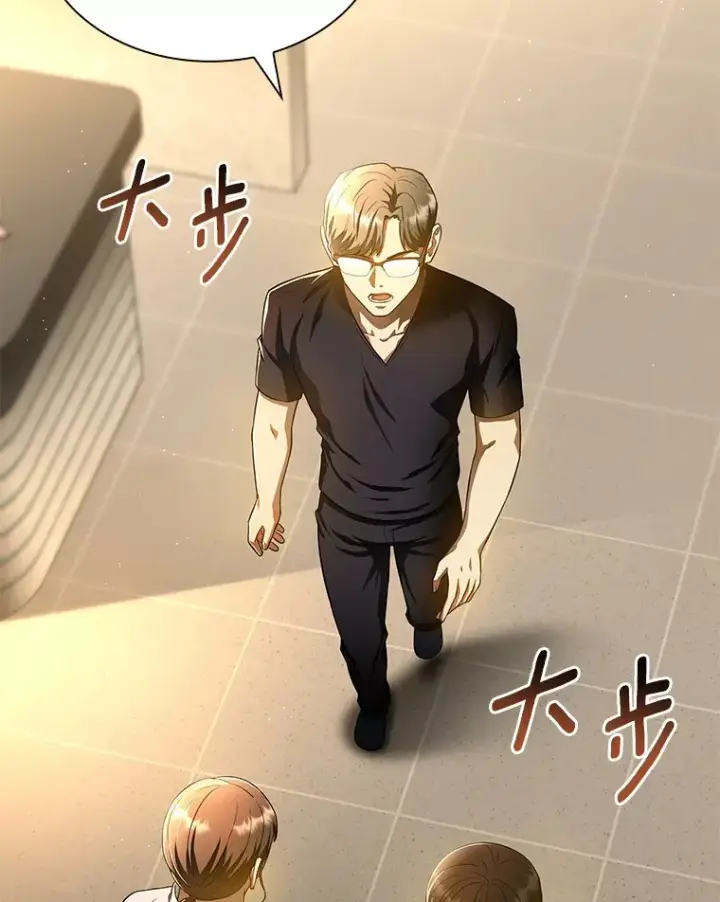《AI神医的诞生》64.你落选了！图108