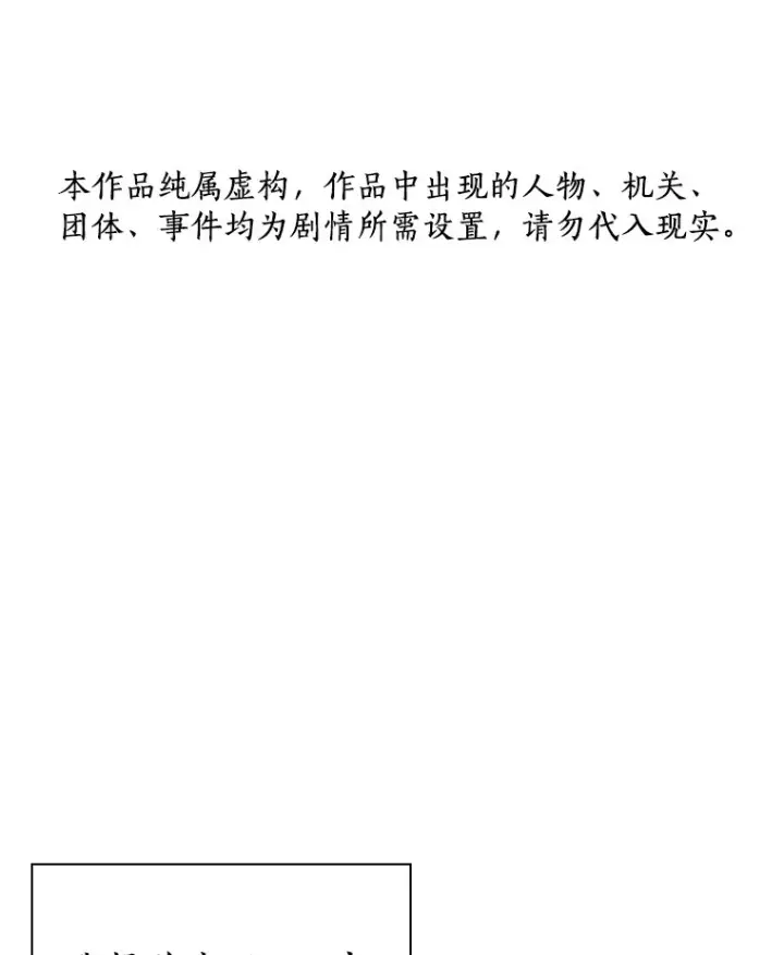 《AI神医的诞生》65.分别图131