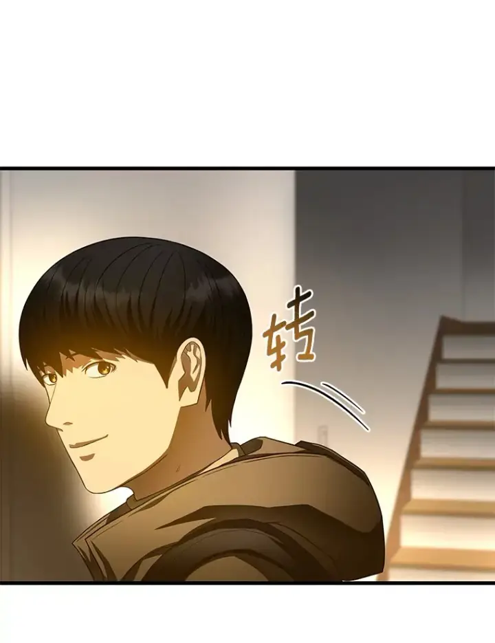 《AI神医的诞生》65.分别图82