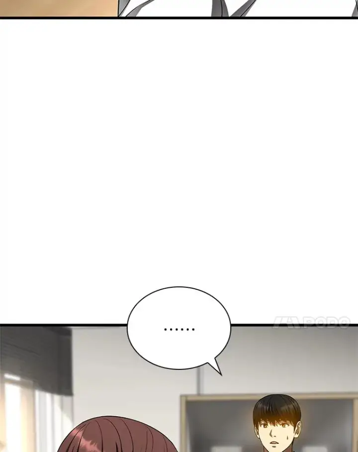 《AI神医的诞生》66.新的惩罚图107