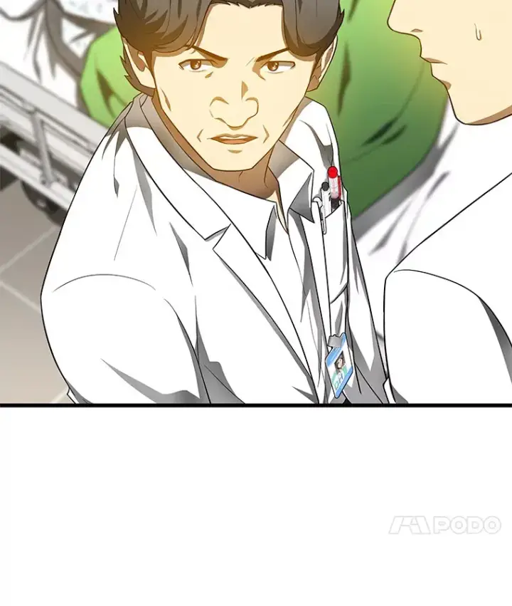 《AI神医的诞生》67.急诊手术室图14