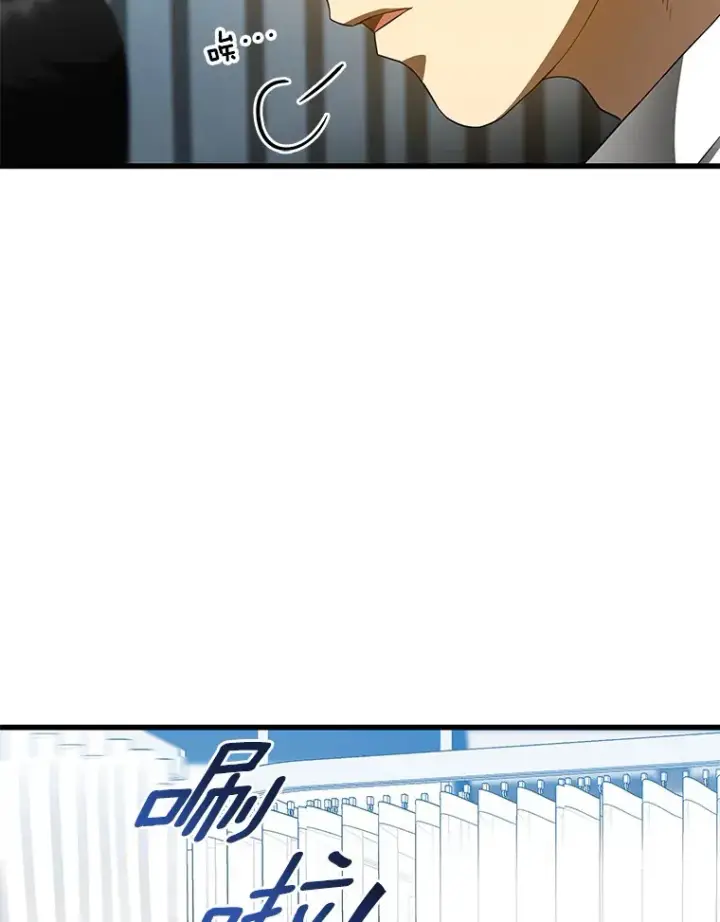 《AI神医的诞生》67.急诊手术室图24
