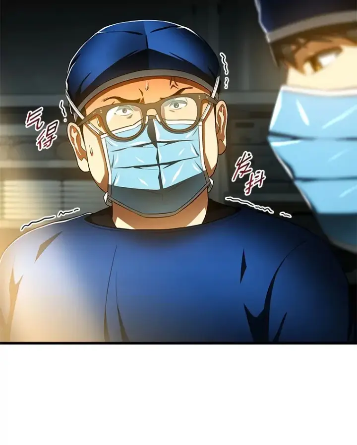《AI神医的诞生》67.急诊手术室图85