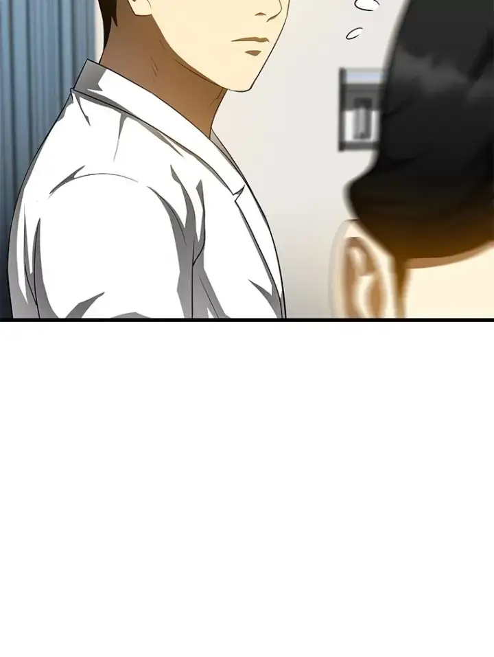 《AI神医的诞生》69.质疑图25
