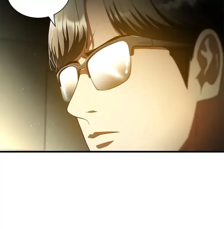 《AI神医的诞生》69.质疑图44