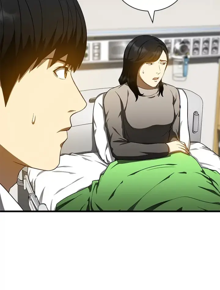 《AI神医的诞生》69.质疑图8