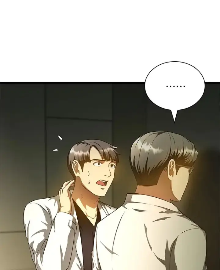 《AI神医的诞生》69.质疑图95