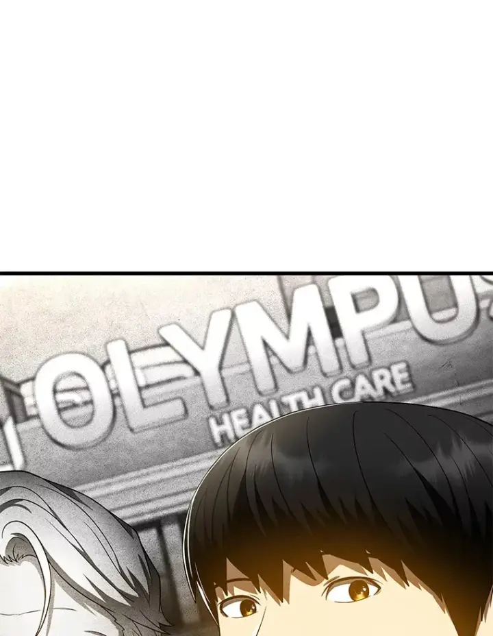 《AI神医的诞生》71.“方法论”图104
