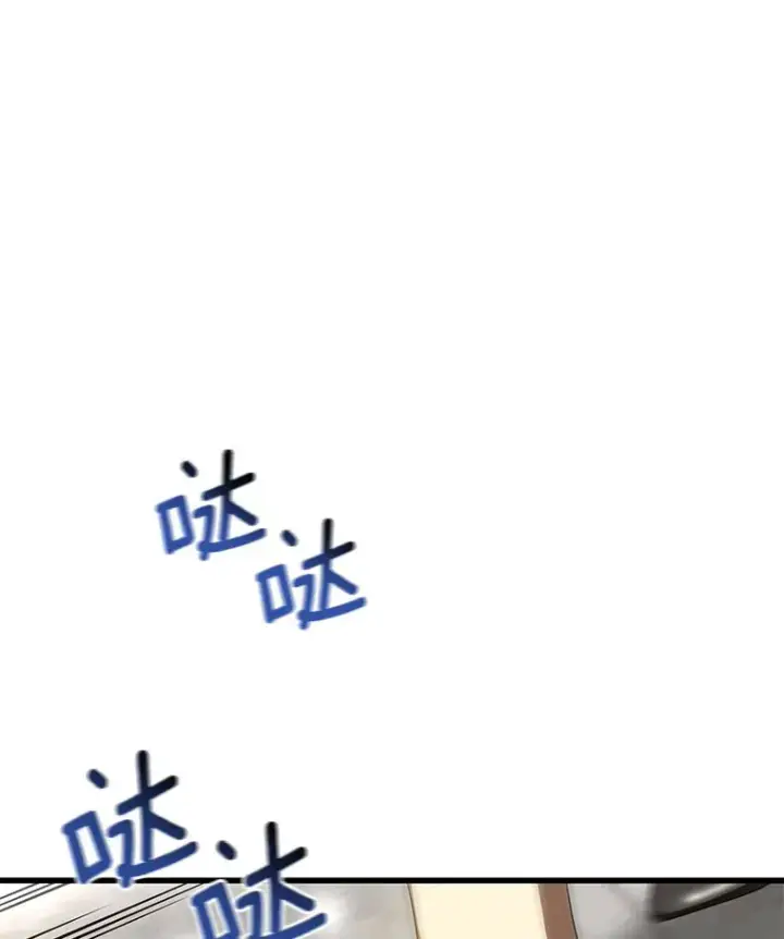 《AI神医的诞生》71.“方法论”图124