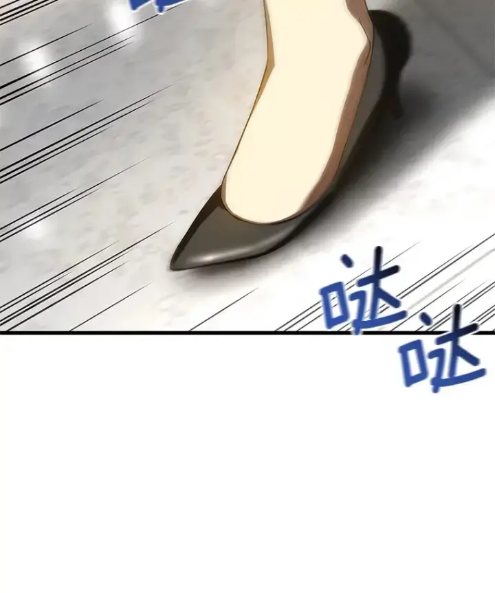 《AI神医的诞生》71.“方法论”图125