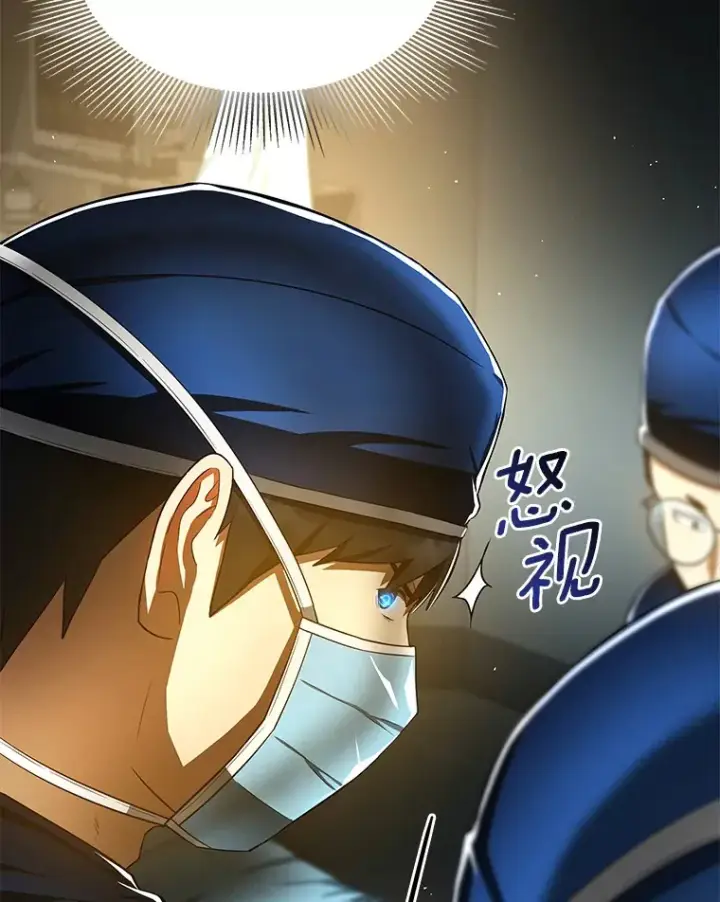 《AI神医的诞生》72.做自己图125