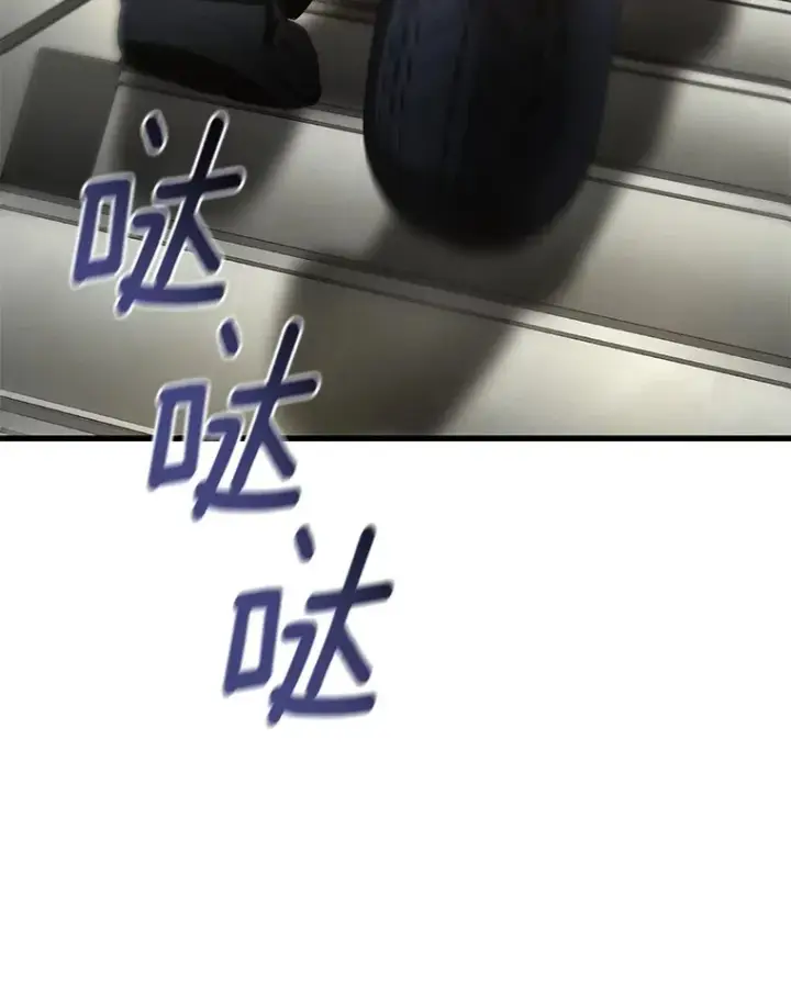 《AI神医的诞生》74.他的选择图103