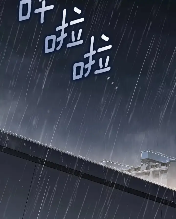 《AI神医的诞生》74.他的选择图143
