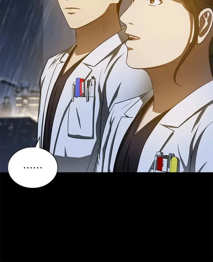 《AI神医的诞生》75.新的想法图23