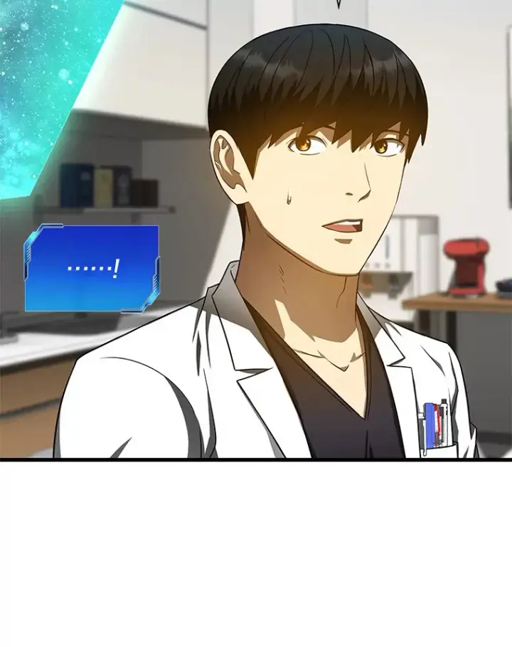 《AI神医的诞生》75.新的想法图53