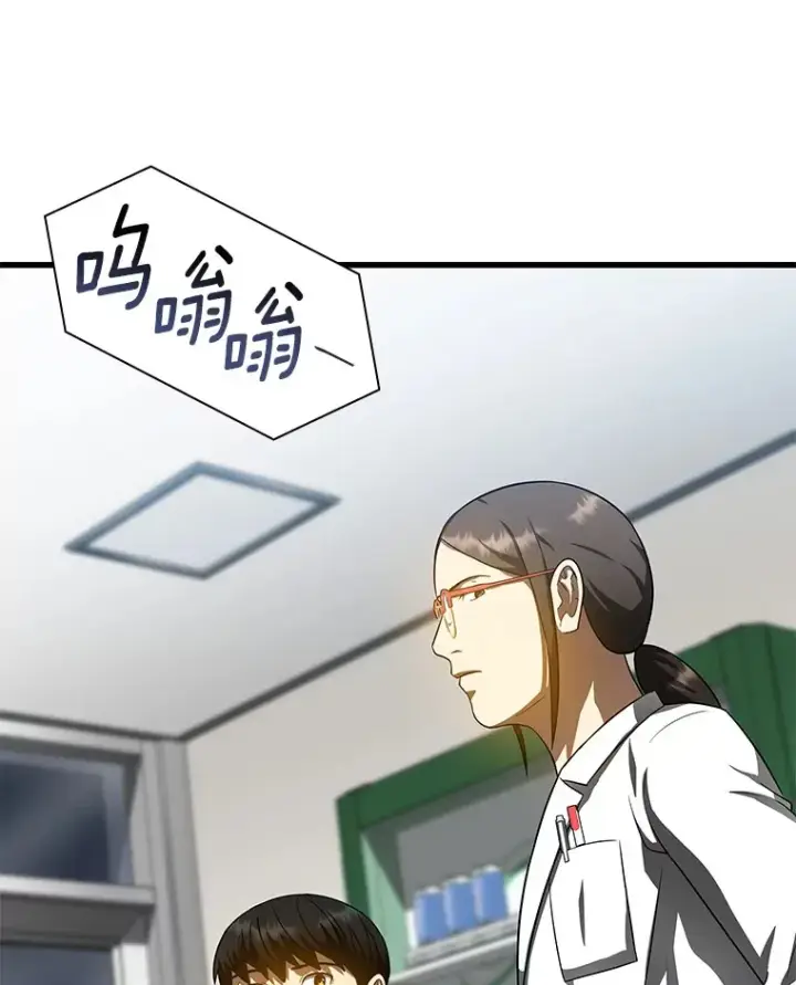 《AI神医的诞生》75.新的想法图90