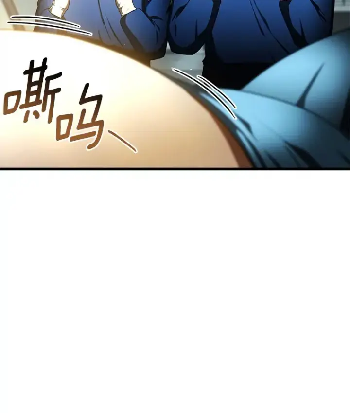 《AI神医的诞生》75.新的想法图99