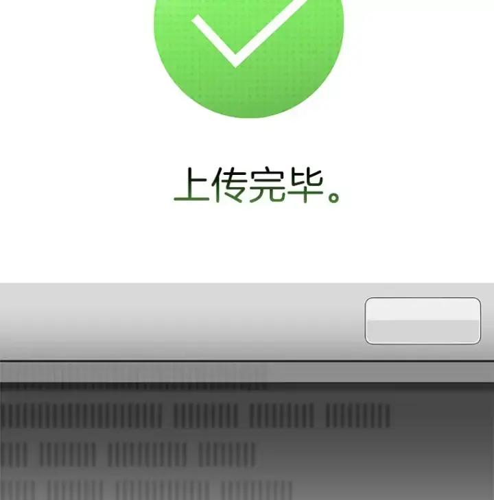 《AI神医的诞生》76.解除误会图123