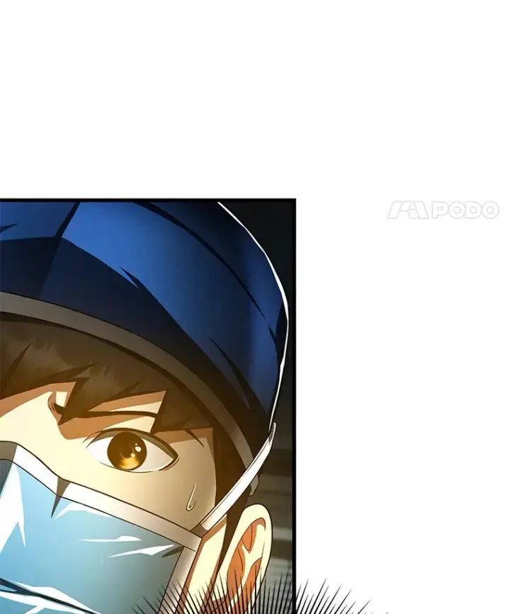 《AI神医的诞生》76.解除误会图31