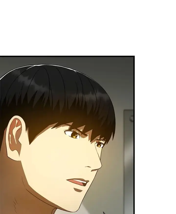 《AI神医的诞生》76.解除误会图73