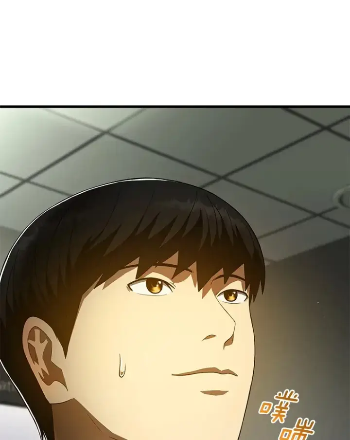 《AI神医的诞生》76.解除误会图97