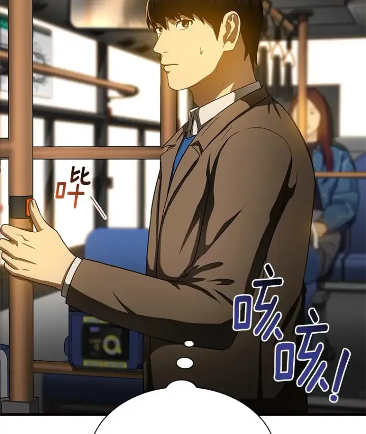 《AI神医的诞生》78.项目开始图94