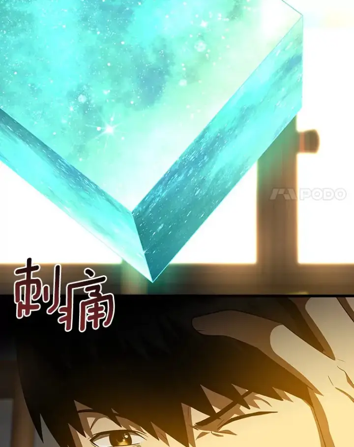 《AI神医的诞生》79.初衷图37