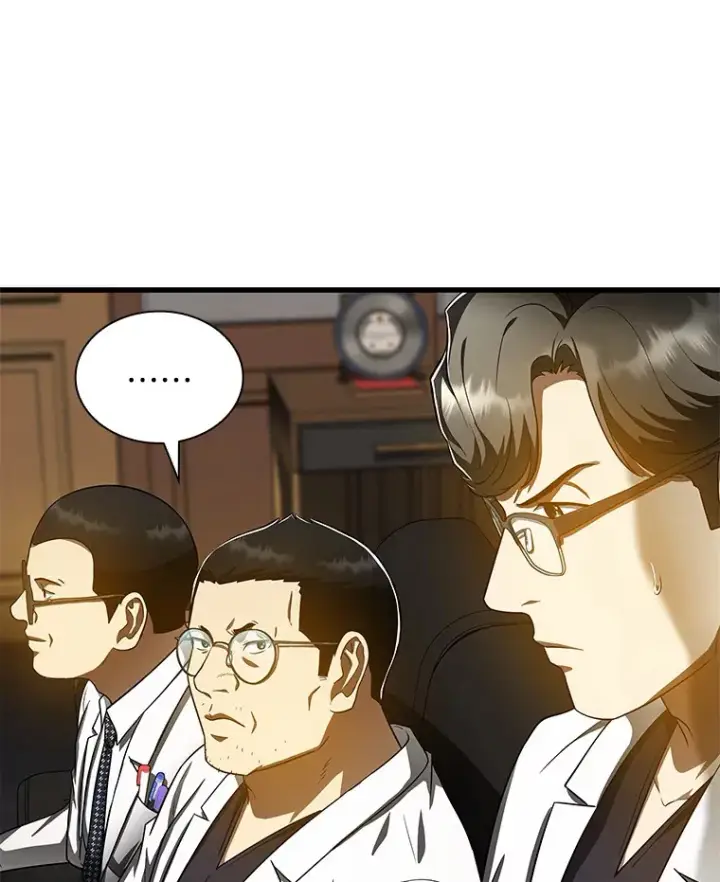 《AI神医的诞生》81.副院长的阴谋图22