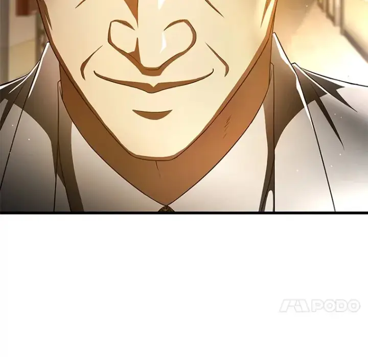 《AI神医的诞生》81.副院长的阴谋图58