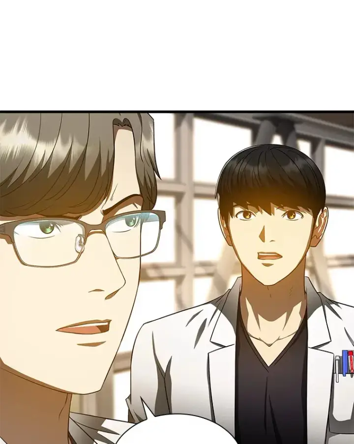 《AI神医的诞生》81.副院长的阴谋图82