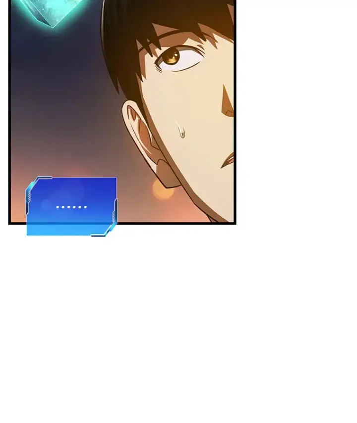 《AI神医的诞生》84.“祸从口出”图99